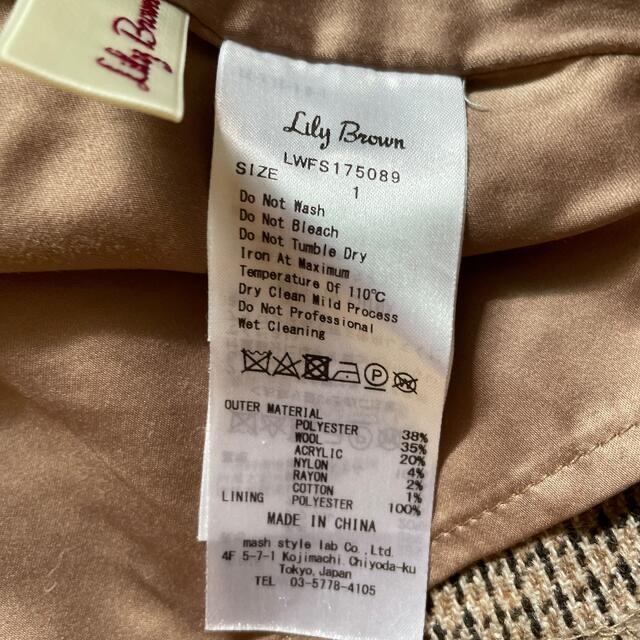 Lily Brown(リリーブラウン)のリリーブラウンミニスカート レディースのスカート(ミニスカート)の商品写真