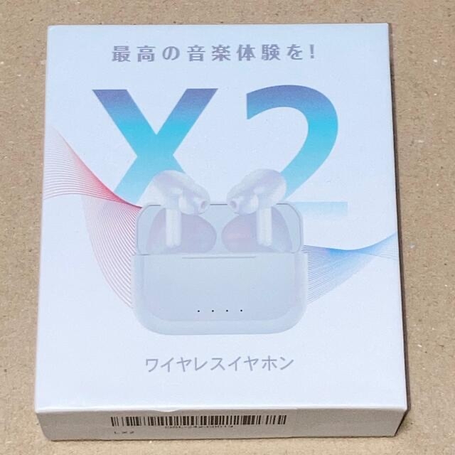 しん様 ✨ スマホ/家電/カメラのオーディオ機器(ヘッドフォン/イヤフォン)の商品写真