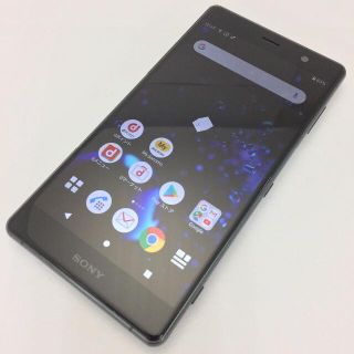 エクスペリア(Xperia)の【B】Xperia XZ2 Premium/353651090219836(スマートフォン本体)