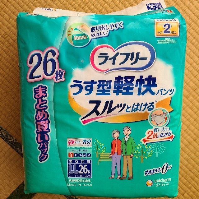 Unicharm(ユニチャーム)の介護用パンツLL サイズ6パック インテリア/住まい/日用品の日用品/生活雑貨/旅行(日用品/生活雑貨)の商品写真