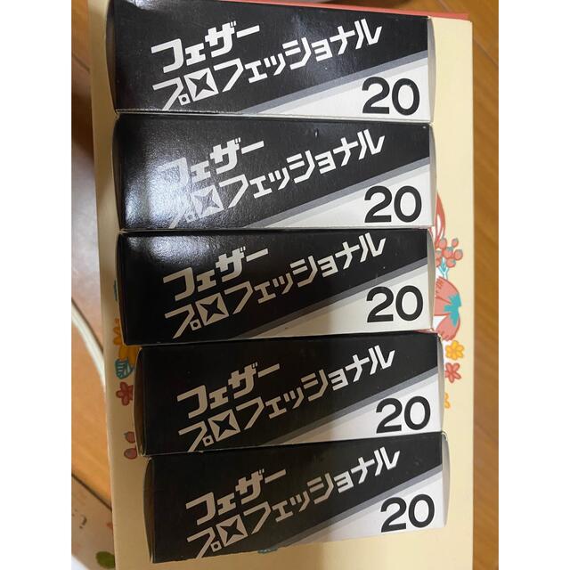 理容　カミソリの刃　替え刃その他