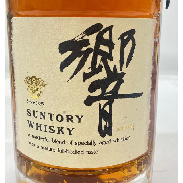 サントリー 響 金キャップ 裏ゴールドラベル 700ml サントリー 響 金キャップ 裏ゴールドラベル 700ml