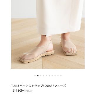 シールームリン サンダル(レディース)の通販 500点以上 | SeaRoomlynn 最も優遇の moe様専用/シールームリン Urban beachトングサンダル サンダル