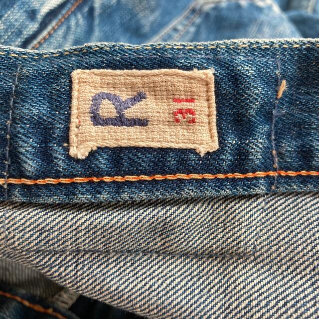 メール便対応! 激レア『45rpm』クラッシュ リペア 刺繍 ユーズド