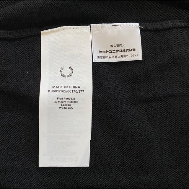 新品タグ付き】 フレッドペリー クルーネック ニット セーター