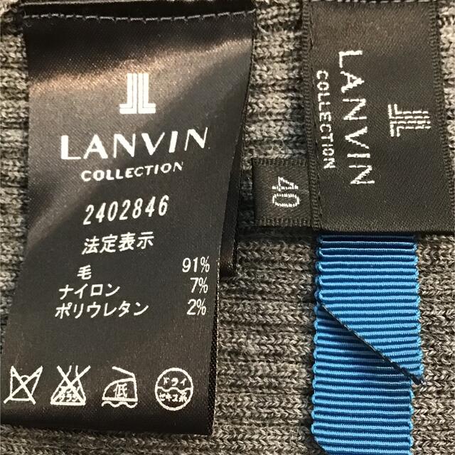 LANVIN COLLECTION(ランバンコレクション)の💗　ランバンコレクション　タートルセーター　グレー　 レディースのトップス(ニット/セーター)の商品写真