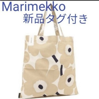 marimekko - 新品　マリメッコ　ウニッコ　トートバッグ