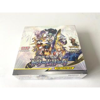 新品 シュリンク付 ドリームリーグ 8BOX ポケモンカード