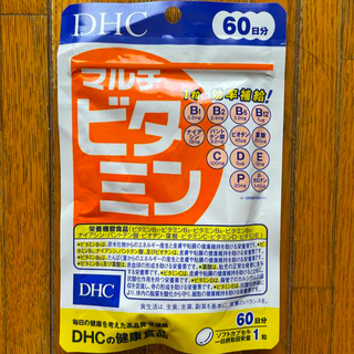 DHC - DHC マルチビタミン　60日分