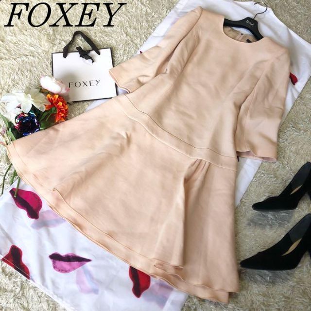 美品】FOXEY フレアワンピース オレンジベージュ 膝丈 フォーマル 40