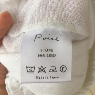 試着のみ Pois E ポイズ・エ STONE LINEN white