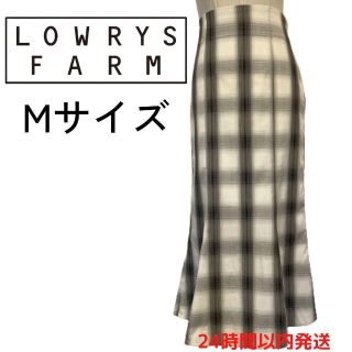 ローリーズファーム(LOWRYS FARM)の【美品】ローリーズファーム　LOWRYS FARM 　マーメイド　スカート　白色(ロングスカート)