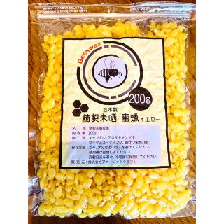 キャンドルワークスcandle works液体染料16色セット 韓国 新品
