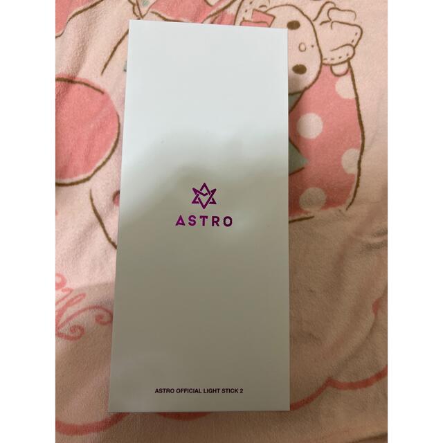 아스트로ASTRO ロボン