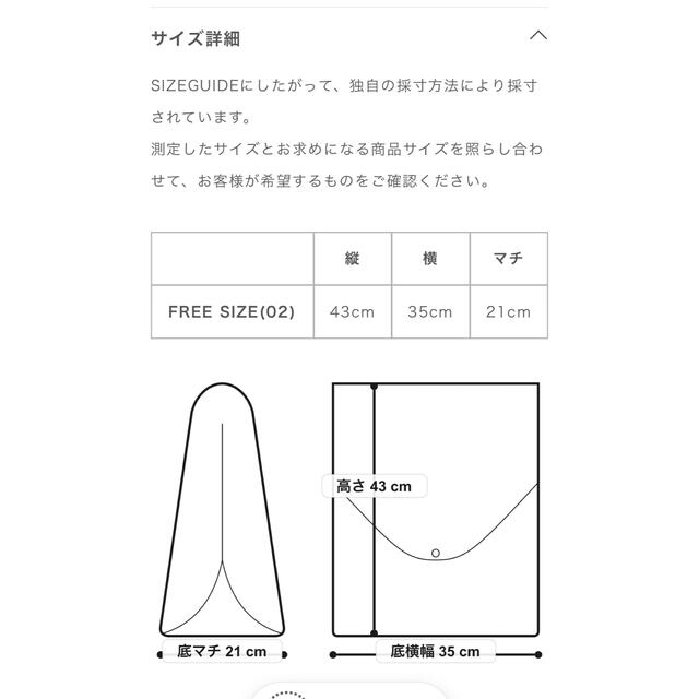 ヨウジヤマモト　discord  Y BACKPACK