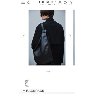 Yohji Yamamoto - ヨウジヤマモト discord Y BACKPACKの通販 by