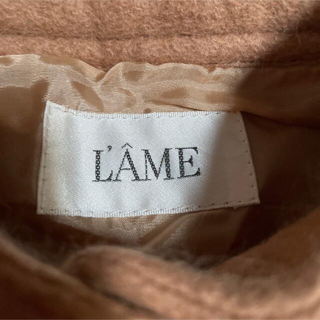 新品タグ付☆LAME ワンピース 2