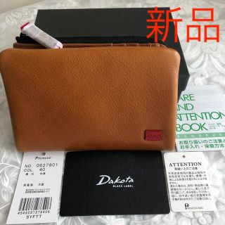 ダコタ(Dakota)のDakota ダコタ　ブラウン　0627801 二つ折り　皮　財布　新品　(折り財布)