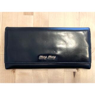 ミュウミュウ(miumiu)のミュウミュウ　本革長財布(財布)