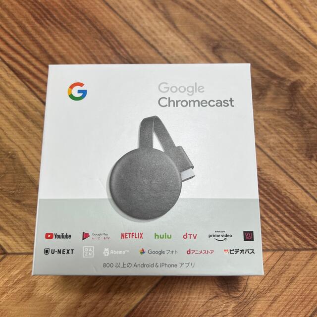 Google(グーグル)のGoogle Chromecast チャコール GA00439-JP スマホ/家電/カメラのテレビ/映像機器(映像用ケーブル)の商品写真