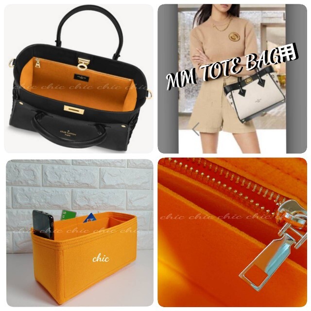 バッグインバッグ★オンマイサイドMM用 クレマンスオレンジ色 インナーバッグ軽量 レディースのバッグ(ハンドバッグ)の商品写真