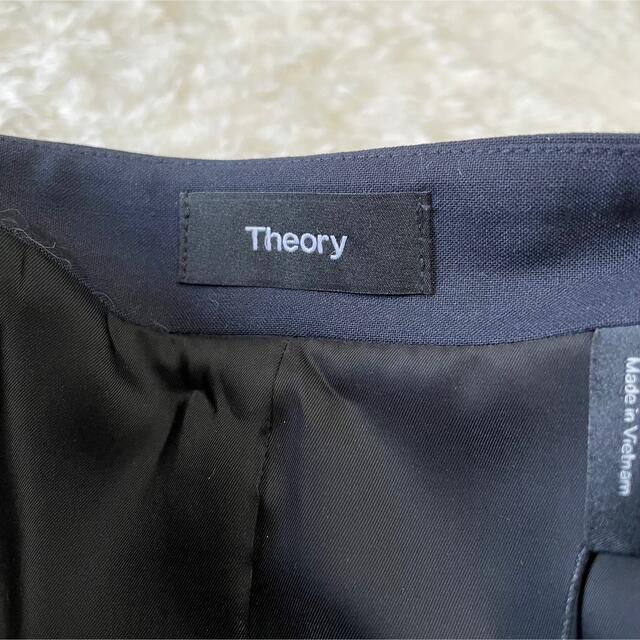 theory(セオリー)の【新品タグ付き】theory ノーカラージャケット　スーツ　通勤　ネイビー レディースのジャケット/アウター(ノーカラージャケット)の商品写真