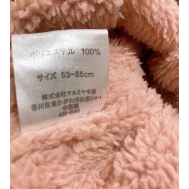 UNIQLO(ユニクロ)の子ども服 100 秋 冬 38点 まとめ売り 長袖 ニット ズボン 帽子 キッズ/ベビー/マタニティのキッズ服女の子用(90cm~)(その他)の商品写真