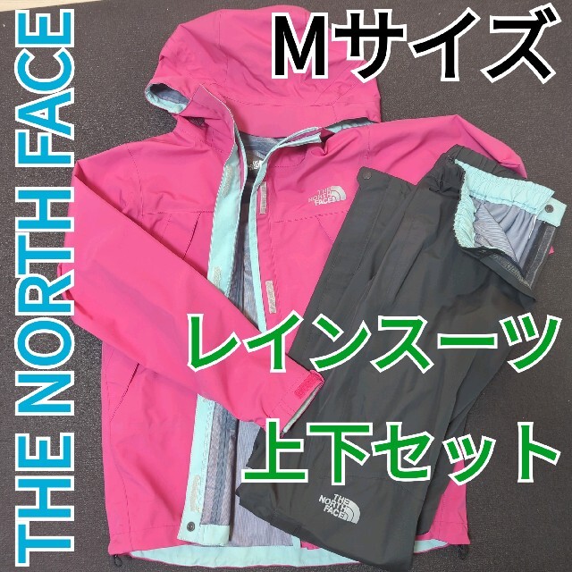 THE NORTH FACE(ザノースフェイス)のTHE NORTH FACE★レインスーツ★Mサイズ★レインコート スポーツ/アウトドアのアウトドア(登山用品)の商品写真