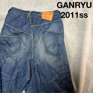 ガンリュウ(GANRYU)の2011SS GANRYU super wide denim sarouel(デニム/ジーンズ)