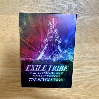 エグザイル トライブ(EXILE TRIBE)のEXILETRIBE 2014 THEREVOLUTION blu-ray5枚組(ミュージック)