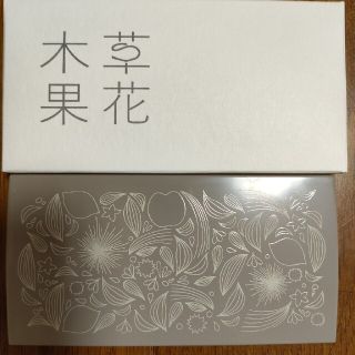 ソウカモッカ(草花木果)の草花木果　ファンデーションケースＮ(ボトル・ケース・携帯小物)