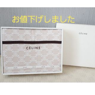 セリーヌ(celine)のCELINE　毛布　貴重なマカダム柄　　ベージュ(毛布)