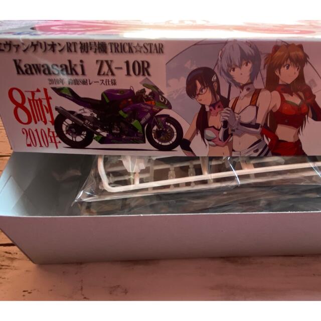 未組立 1/12 エヴァンゲリオンRT 初号機 トリックスター ZX-10R 2