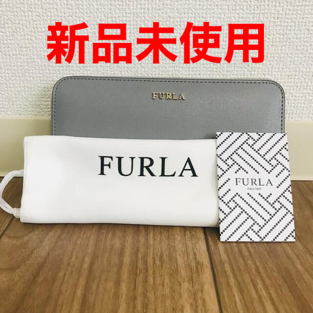 Furla(フルラ)の【新品未使用】フルラFURLA 長財布　財布　グレー　ラウンド財布 レディースのファッション小物(財布)の商品写真