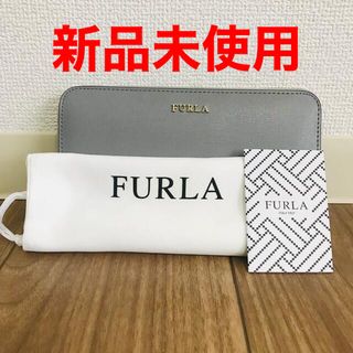 フルラ(Furla)の【新品未使用】フルラFURLA 長財布　財布　グレー　ラウンド財布(財布)