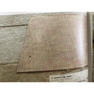 ローラアシュレイ(LAURA ASHLEY)の貴重✨ローラアシュレイ ウィンザーラグ　マット120×180 ブラッシュ(ラグ)