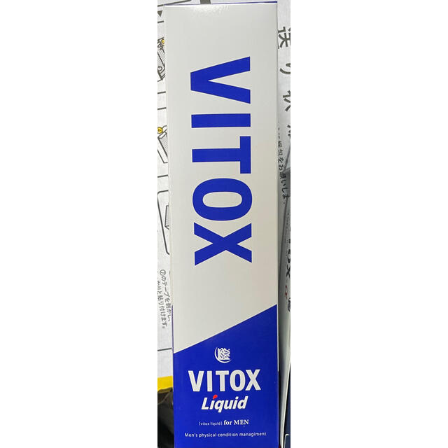 【新品未使用、未開封】VITOX Liquid for men 120ml