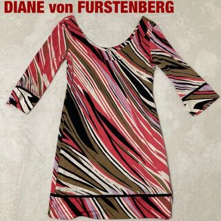 DVF(DIANE von FURSTENBERG) 結婚式 ワンピースの通販 300点以上 