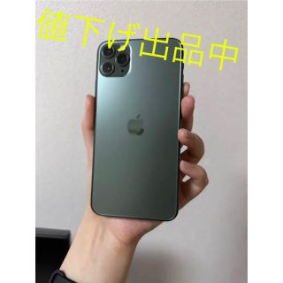 アイフォーン(iPhone)のiPhone 11 Pro Max ミッドナイトグリーン 64 G SIMフリー(スマートフォン本体)