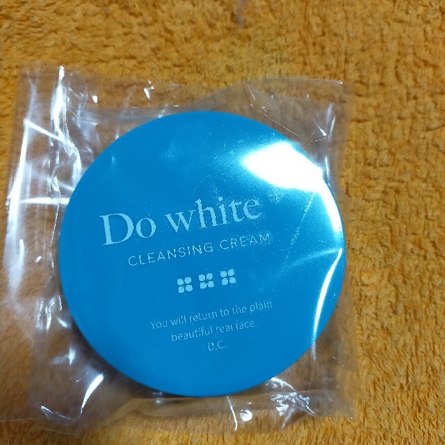 ☆新品　Do white　☆ コスメ/美容のスキンケア/基礎化粧品(クレンジング/メイク落とし)の商品写真