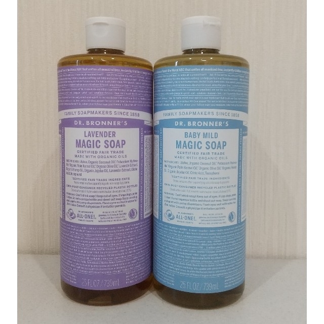 Dr.Bronner(ドクターブロナー)のドクターブロナー  マジックソープ  ベビーマイルド & ラベンダー 739mI コスメ/美容のボディケア(ボディソープ/石鹸)の商品写真