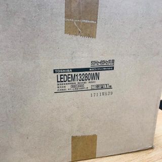東芝 直付防湿防雨 13LED非常灯専用形 照明 K929E