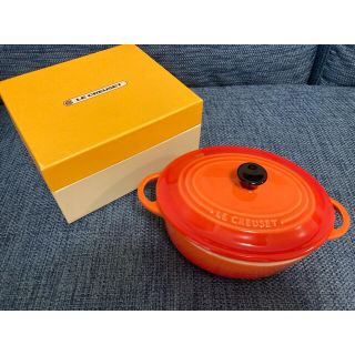 ルクルーゼ(LE CREUSET)の【ル・クルーゼ】 ミニオーバルココット×2点(食器)