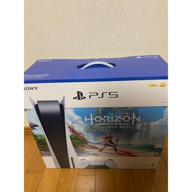 【新品未開封】PS5本体＋Horizon Forbidden Westセット