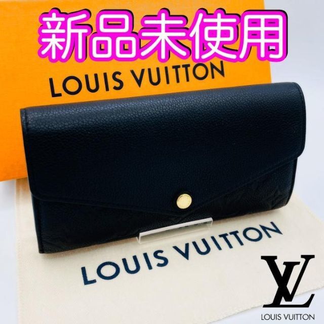 LOUIS VUITTON - 最新モデル♪　ヴィトン財布　ポルトフォイユサラ　アンプラント　ICチップ内蔵
