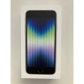 iPhone - Apple iPhoneSE 第3世代 64GB   ホワイト