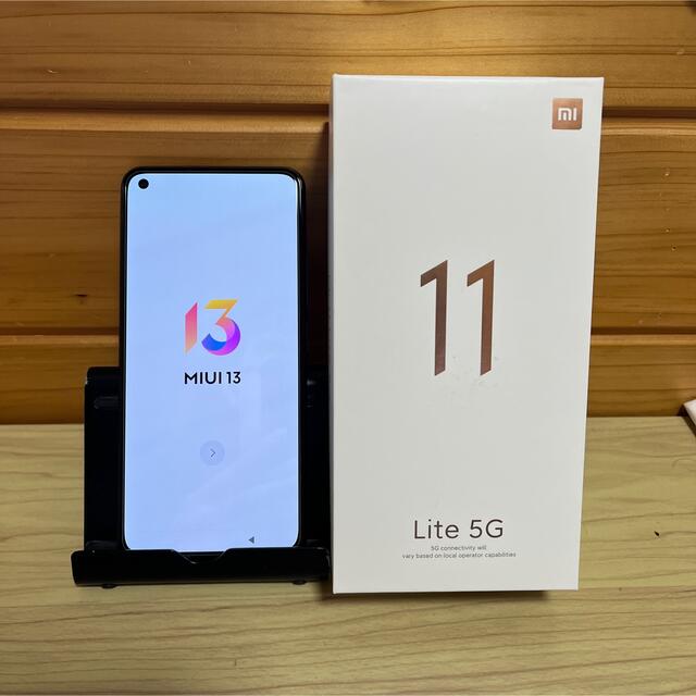 Mi 11 lite 5G 美品 おまけ付き