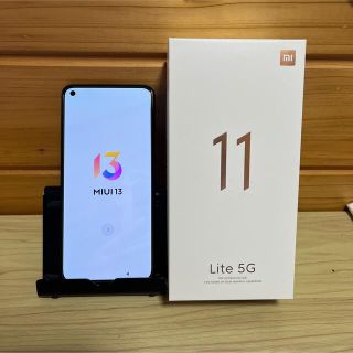 Mi 11 lite 5G 美品 おまけ付き(スマートフォン本体)