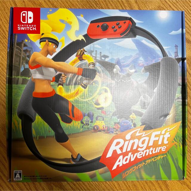 リングフィット アドベンチャー Switch