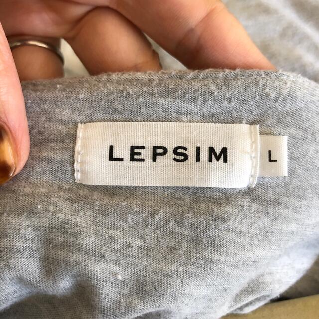 LEPSIM(レプシィム)のプリーツカットソー レディースのトップス(カットソー(長袖/七分))の商品写真